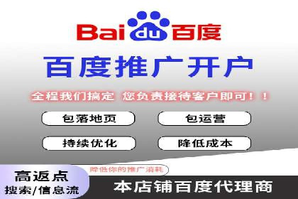 竞价SEM案例分享：教育培训行业营销策略