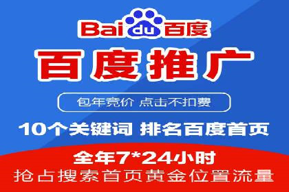 新闻APP信息流运营的秘诀与挑战